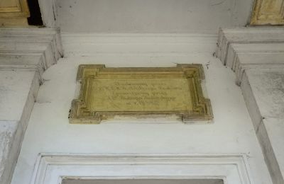 Château à vendre Sancygniów, Sainte-Croix, Image 10/40
